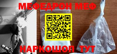 каннабис Ипатово