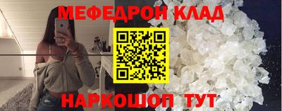 каннабис Ипатово