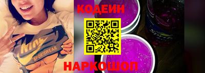 сатива Ирбит