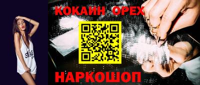 сатива Ирбит