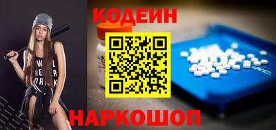 кокаин Изобильный