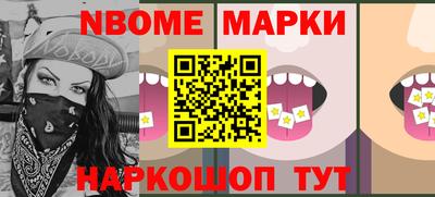 сатива Ирбит