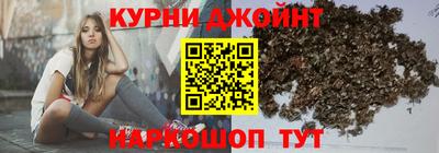 кокаин Изобильный