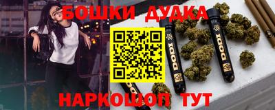 кокаин Изобильный