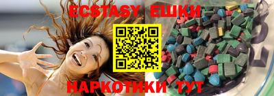 сатива Ирбит