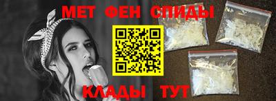 сатива Ирбит
