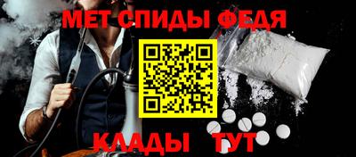 каннабис Ипатово