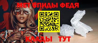 сатива Ирбит