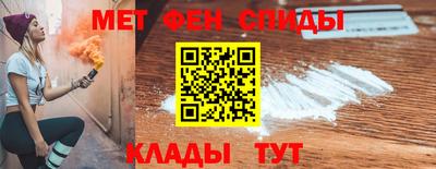 кокаин Изобильный