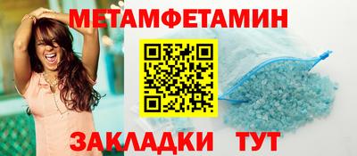 кокаин Изобильный