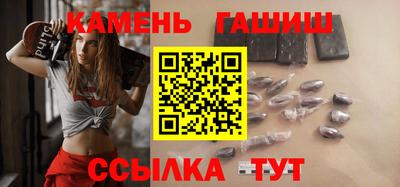 сатива Ирбит