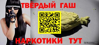 кокаин Изобильный