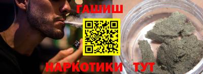 кокаин Изобильный