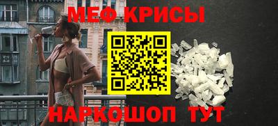 каннабис Ипатово