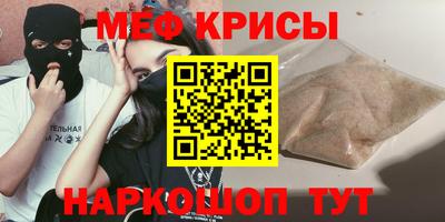 каннабис Ипатово