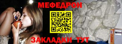 кокаин Изобильный